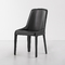 Elegant Bonaldo Lamina Fiberglass Dining Chair With Strong Steel Frame Upholstered supplier